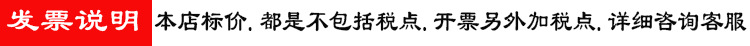 2023便携式运动挂脖风扇数 数显USB充电无叶涡轮风扇 懒人无叶风配件大货联系15825791539详情1