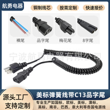 ��Ҏ�Դ�������^��Ʒ��β����s���ɾ�2/3о��X���C�������WҎ