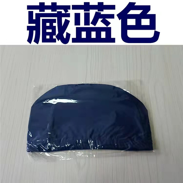 O1CN01HGPzho1gpWg5tFkgU_!!2211