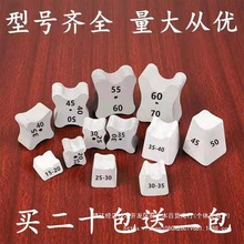 ÷���|�Kˮ���|�K�������|�K䓽�o�Ӊ|�K÷���Ή|�K/ƽ��|�K