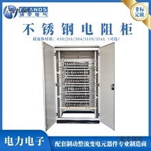 ʲP虙 C܇ۙCTC{Ƅ 5-500K̫