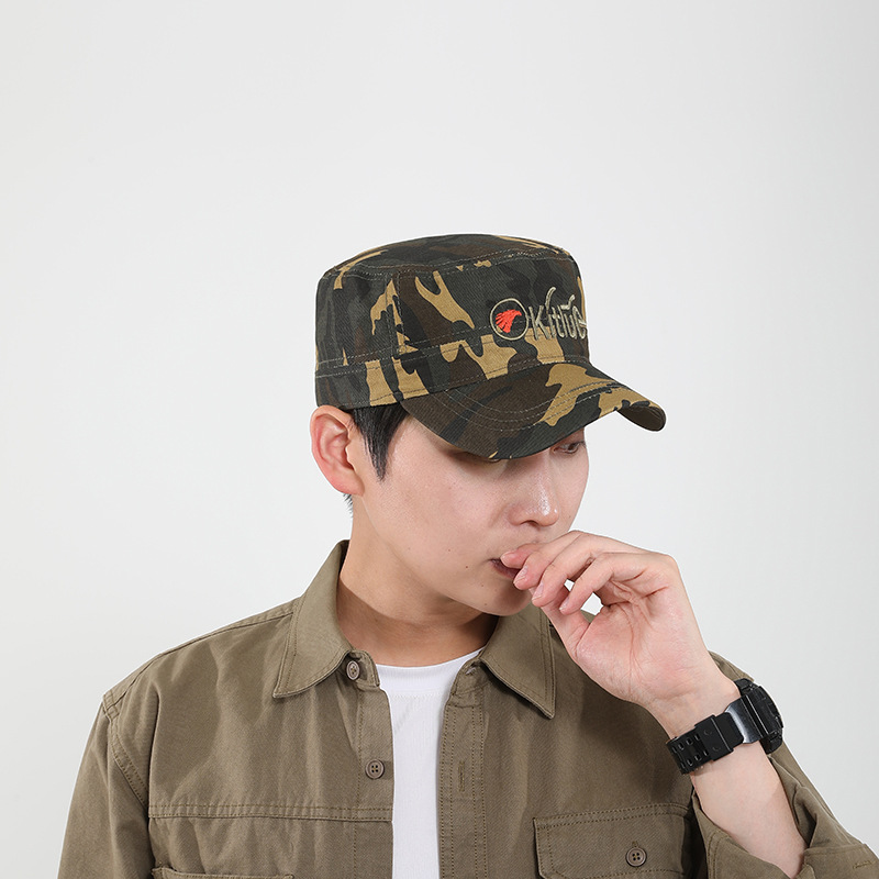 Camouflage baseball cap