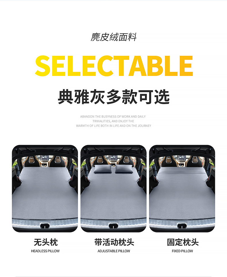 Zeekr 001 Dedicated Car Automatic Inflatable Mattress, Car Suv Trunk Sleeping Pad, Travel Bed, Camping Essential