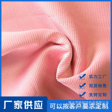 �����Ԍ�늰��]�՚�ӏ����p�沼���ݿɰl�������Ϸ��o늜�]����