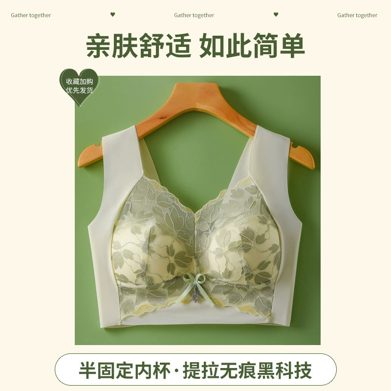 Lace underwear, push up bra, wireless bra, tea cup, supporting bra top, plus size