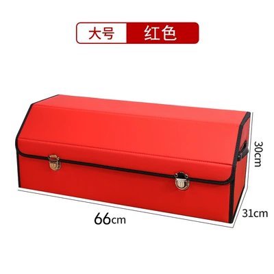 box car storage box, Car storage bag/box - big-red-large-no-car-logo