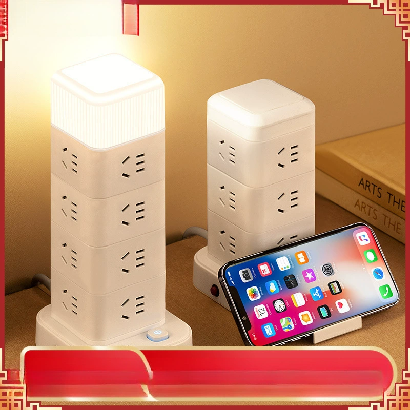Plug-row multi-plug socket vertical plug board three-dimensional household multi-function plug-in multi-hole wiring can be free shipping