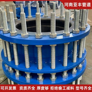 双法兰松套传力接头循环泵用B2F限位快速接头可拆式双法兰伸缩节