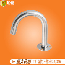 ���P��Z�i��19mm  �B�ӏ��� ������ͧ������ ������������Ʒ