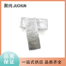 4N-5N�߼��������VTe �ڻ�������������a �ڷ���������������