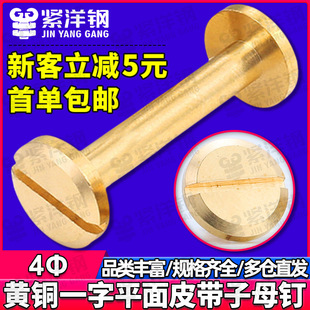 �S�~һ��ƽ�湤��Ƥ���ݽz��ĸ�ݽz�Ƥ��������֌��i�~���4MM