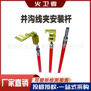 2.5���R�r���Ӵ�^���U늾���|�z�������i�U�K�Ͼ��A���b�U