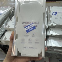 iPhone17フルカバー高精細背面フィルムは、Apple 17ProMaxに適しています。フルカバーつや消しソフト背面フィルムです。