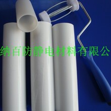 现货批发6寸粘尘滚筒 无尘车间透明粘尘滚轮防静电除尘pe粘尘滚筒