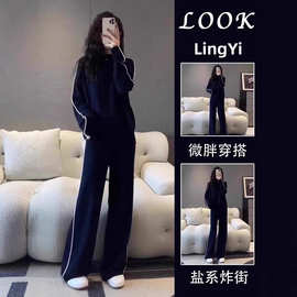 加绒加厚大码秋季运动套装女显瘦时尚洋气卫衣两件套胖mm2-300斤