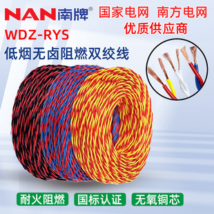 V~о늾WDZ-RYS͟ouͻȼ1.5/2.5pg