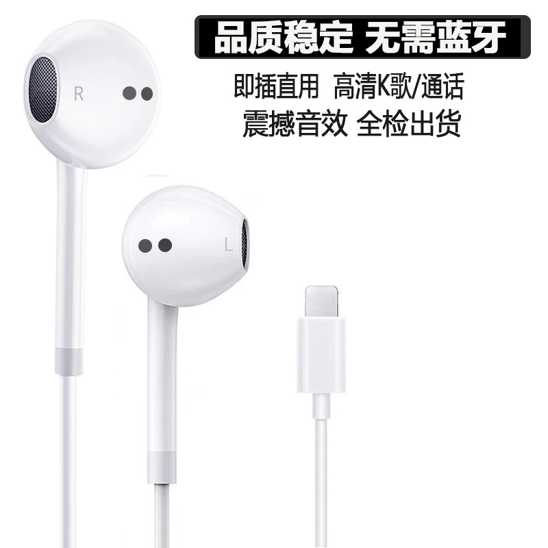 Apple, совместимая гарнитура, оригинальный мобильный телефон, iphone, 14promax, 13/12/11, Bluetooth