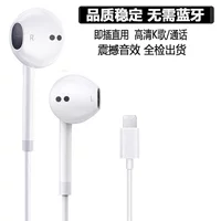 Проводной адаптер наушников совместимый с Apple для iPhone 11-14 Pro/Max, Plug-and-Play, без Bluetooth