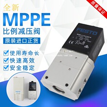 FESTO �M˹��MPYE MPPES MPPE-3-1/4-1/8-1/2-B��������y161167