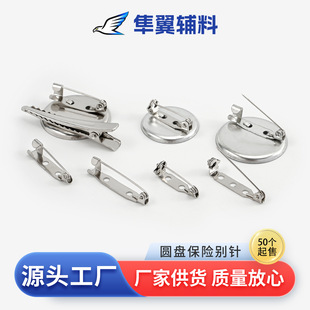 �A�P�e����diy����ػ��Ʒ�����С��ᘱ��U��ȫƽ������A