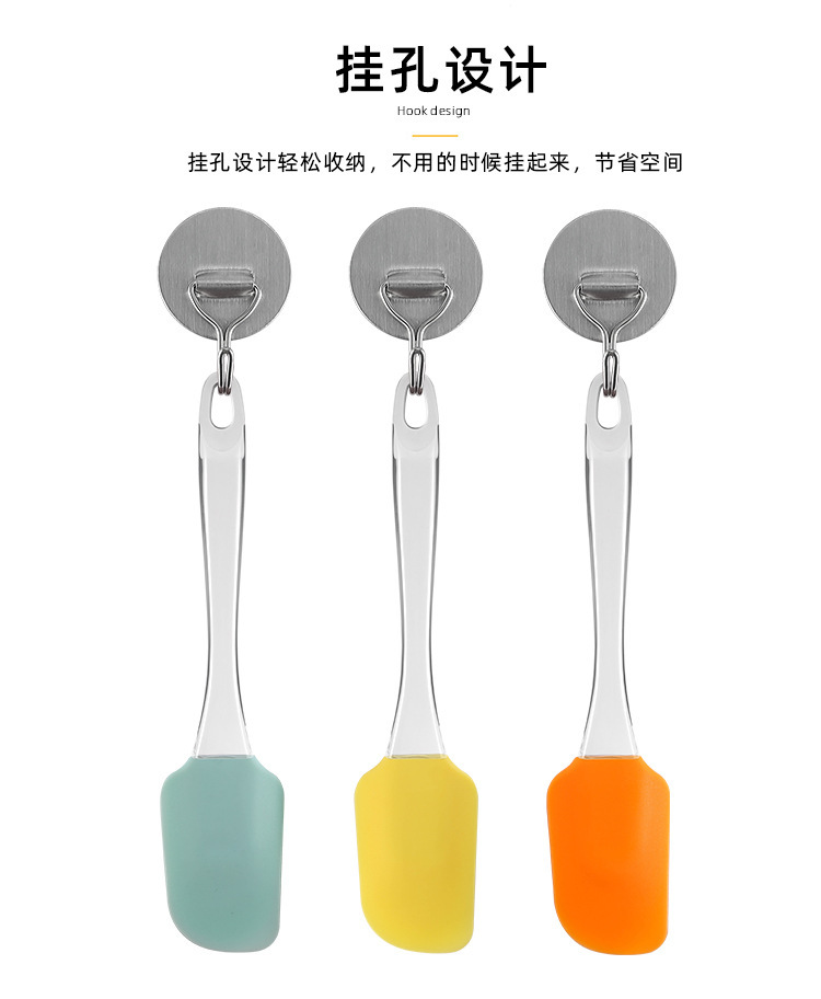 半透明刮刀大号一体式硅胶刮刀做蛋糕烘培奶油抹刀搅拌烘焙刮刀-阿里巴巴