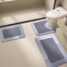 简约硅藻泥卫生间防滑地垫三件套浴室吸水速干脚垫U型马桶垫代发