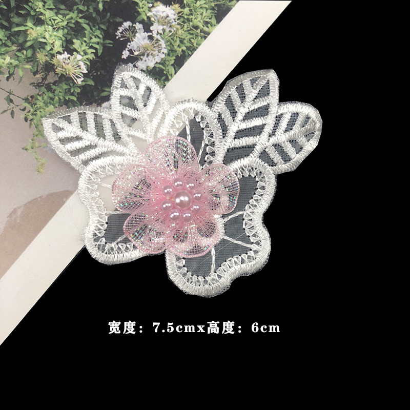 8 * На изображениях есть характеристики