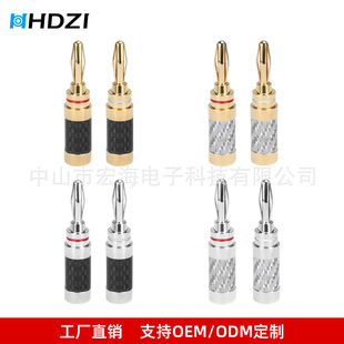 ̼�w�S�㽶���^僽�4mm�㽶�^HIFI����������푾����^�l���㽶�^