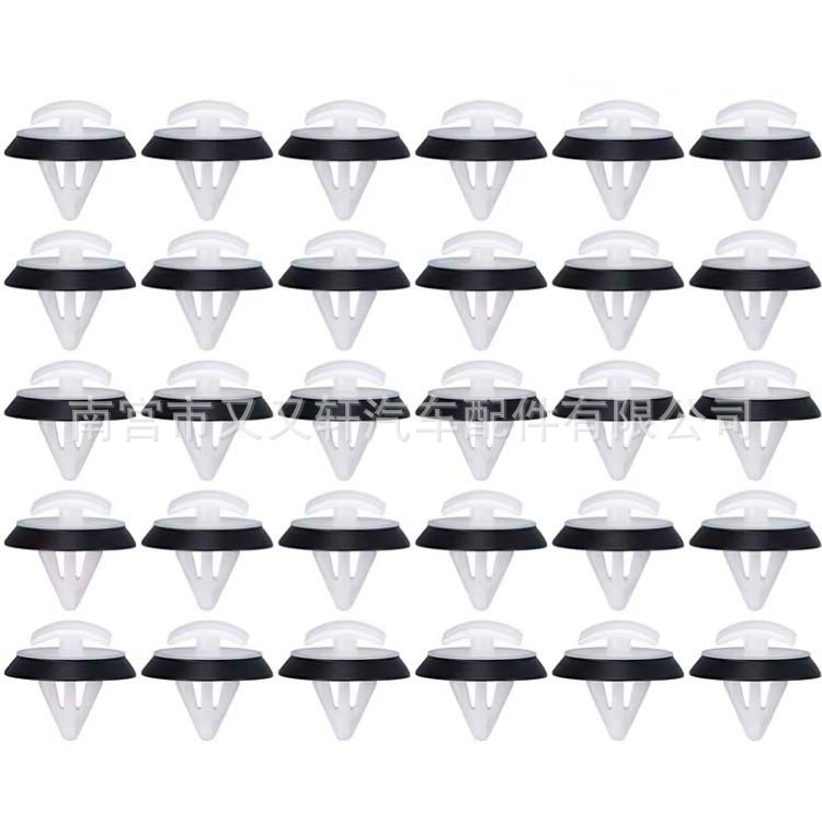 Clips de Fijación para Arco de Rueda WHT008801 Plástico para Volkswagen Audi