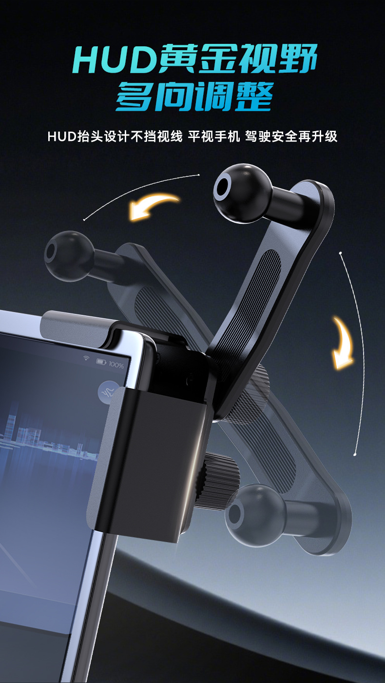 New Car Screen Mobile Phone Holder New Energy Navigation Car Mobile Phone Support Card Screen Car Mobile Phone Holder