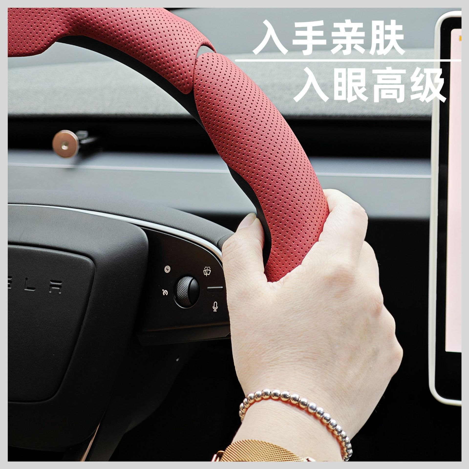 Cross-Border Exclusive Supply of Napa Leather Car Steering Wheel Cover, Universal for All Seasons, Perforated, Breathable, Non-Slip, Sweat-Absorbent, Wear-Resistant Handle Cover