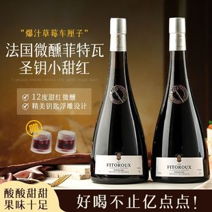 �����߷����M����t���Ѿ�12��΢��������С��Ƽt��750ml���p֧