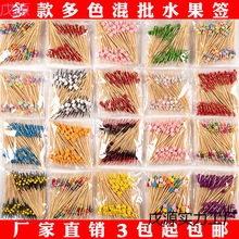 һ����ˮ�����񺞻���ˮ����ˇ�g�����uβ�ƺ������κ�����