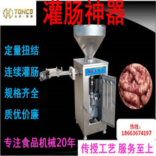 �~�c��Ӷ���Ť�Y���c�C ���ԄӚ�ӹ��c�C ȫ�Ԅ������c���c�O��