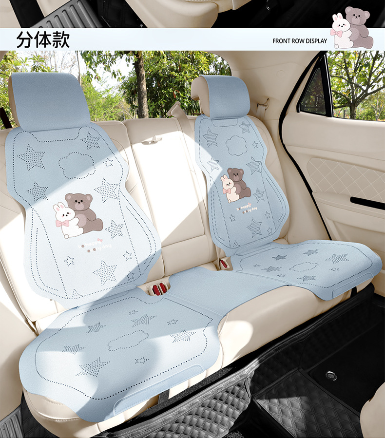 Cartoon Bear and Rabbit Saddle Pad Half-Cover Car Seat Cushion Suitable for Ford Focus, Volkswagen Sagitar, Honda Civic, Audi A3, Universal for All Seasons