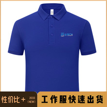 K-TECH���������o�A���������A���f�һ���B�i�Ҙ���������