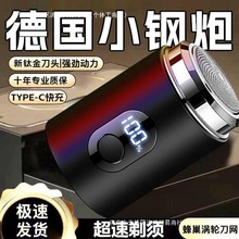 С횵늄ʿκyʽ횵ճx幩