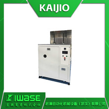 �ձ�KAIJO���� FHE NIXϵ�г�������ϴ��74113 ������������ϴ