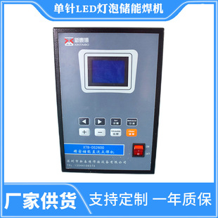 ֱ LEDݽzlTcC TܴcC lr