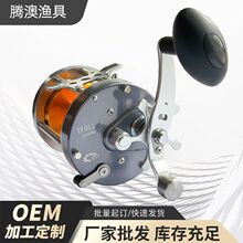 新款船钓手把线轮钓鱼手摇船钓轮TF911全金属10000防炸线通用型