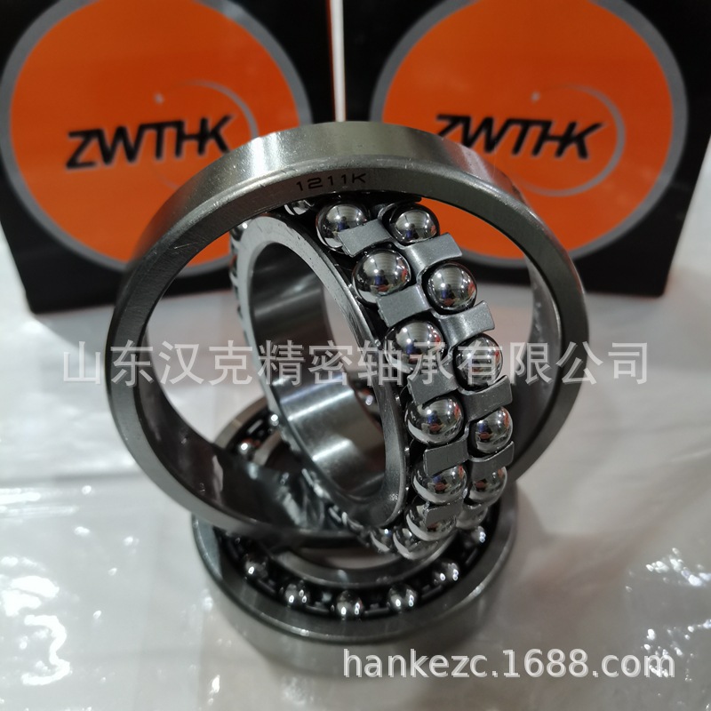 山东轴承公司 调心球轴承 外贸轴承公司 1309轴承