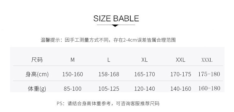 m-xxxl