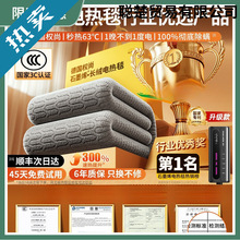 �������С�ʯīϩ늟�̺�����p������Ӽ�������ʡ�ˮϴ���\�|