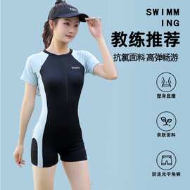 泳衣女士爆款保守连体平角游泳馆专用遮肚显瘦泡温泉泳装竞速夏季