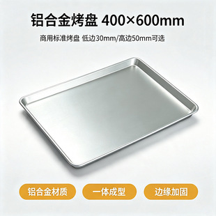 ���������X���P60&times;40cm�X�Ͻ𿾱P���ƽ�P�決�����бP�S�����l