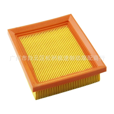 air filter, Air filter