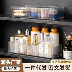 鏡棚収納ケーストイレ化粧品マスク口紅棚デスクトップ引き出し浴室洗面台整理ケース
