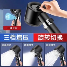 �A������ϴ����ԡ�ֳ�ëˢ���������Ӊ�ԡ�Լ��ß�ˮ�����^