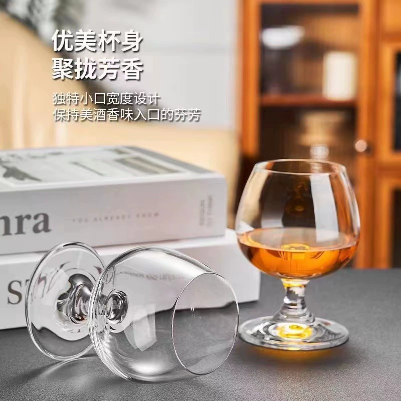 Crystal wineglass for whiskey
