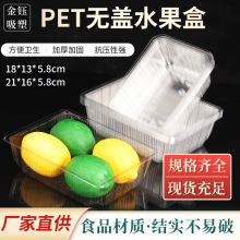 �ֻ�2116 1813һ�����޸����ʺ�ˮ�����ʺ�pet����͸�����ϰ�װ��